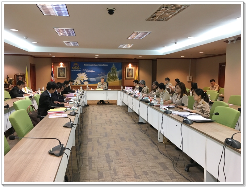﻿กรมบังคับคดีเข้าร่วมประชุมหารือเกี่ยวกับร่าง พ.ร.บ. แก้ไขเพิ่มเติม ประมวลกฎหมายวิธีพิจารณาความอาญา
